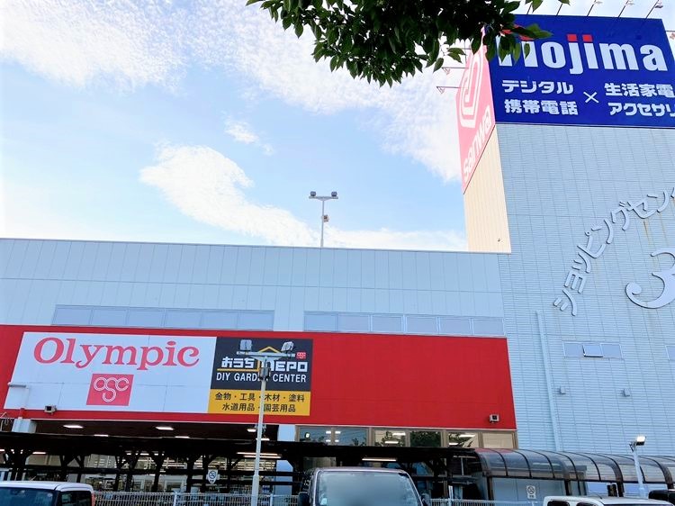 オリンピック町田忠生店